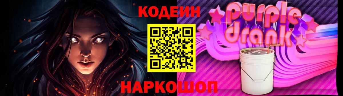  COCAIN Димитровград