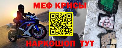 бутик Кунгур