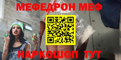 ешки Кумертау