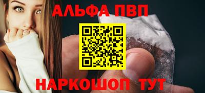 прущие грибы Кулебаки