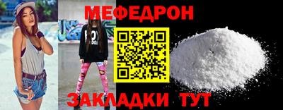 ешки Кумертау