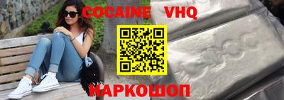 прущие грибы Кулебаки