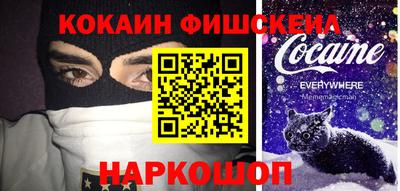 прущие грибы Кулебаки
