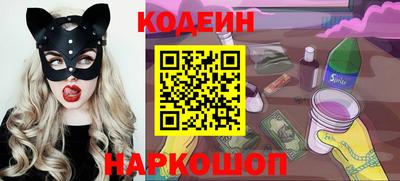 ешки Кумертау