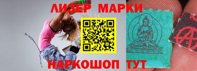 прущие грибы Кулебаки
