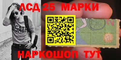 бутик Кунгур