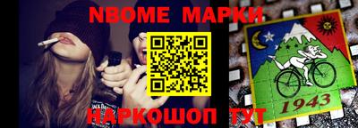 прущие грибы Кулебаки