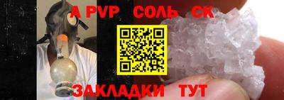прущие грибы Кулебаки