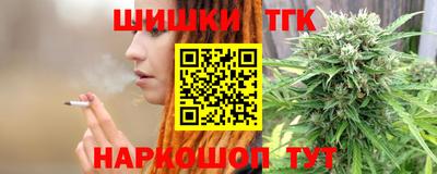 прущие грибы Кулебаки