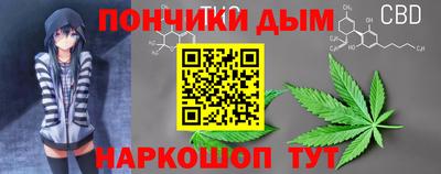 ешки Кумертау