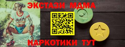 ешки Кумертау