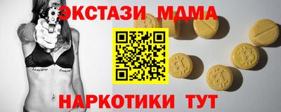 прущие грибы Кулебаки
