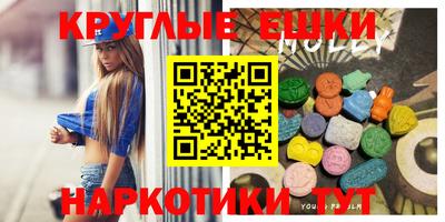 прущие грибы Кулебаки