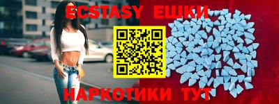 прущие грибы Кулебаки