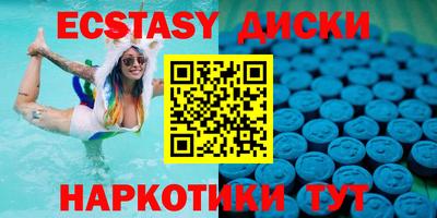 ешки Кумертау