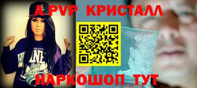 ешки Кумертау