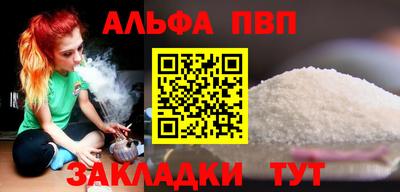 ешки Кумертау
