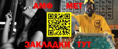 прущие грибы Кулебаки