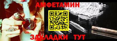 ешки Кумертау