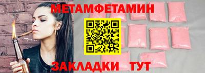 ешки Кумертау