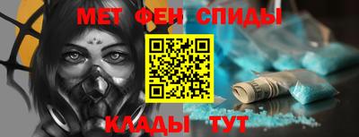 ешки Кумертау