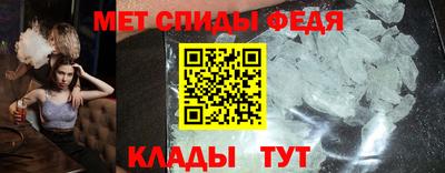 прущие грибы Кулебаки