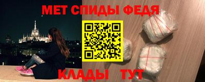 прущие грибы Кулебаки