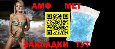 ешки Кумертау