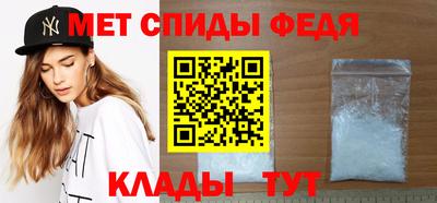 бутик Кунгур
