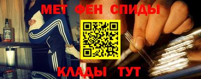 бутик Кунгур