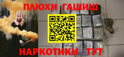 прущие грибы Кулебаки