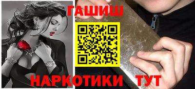 бутик Кунгур