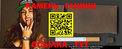 ешки Кумертау