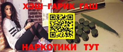 ешки Кумертау
