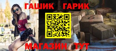 прущие грибы Кулебаки