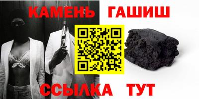 бутик Кунгур