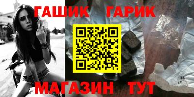 ешки Кумертау