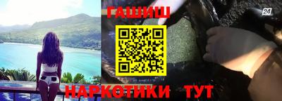 ешки Кумертау