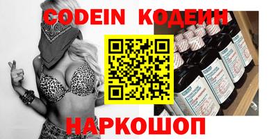 ешки Кумертау