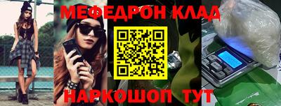 ешки Кумертау