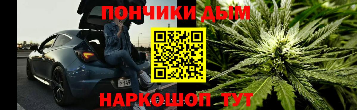 Каннабис OG Kush Димитровград